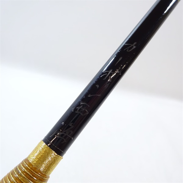 カーボン西海１．７